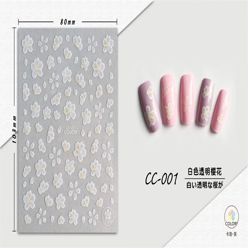 

1pcs Nail Art Decals Transparent Florals Watercolor White Flowers Lotus Leafs Back Glue Nail tickers Decoration For Nail Tips