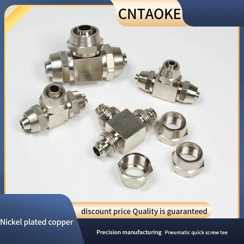 

Copper Plated Nickel Pneumatic Air Quick Connector For Hose Tube OD 4/6/10/12MM Fast Joint Connection