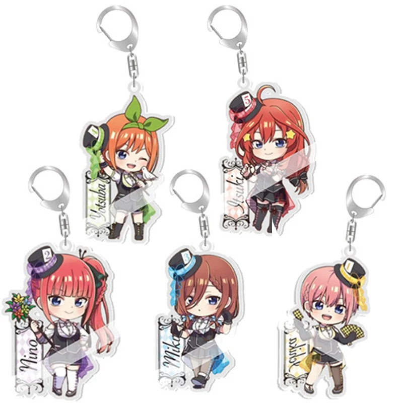 

Anime The Quintessential Quintuplets Keychains Color Printing Cartoon Figures Key Chain Rinag Jewelry Car Keyring Bag Pendants