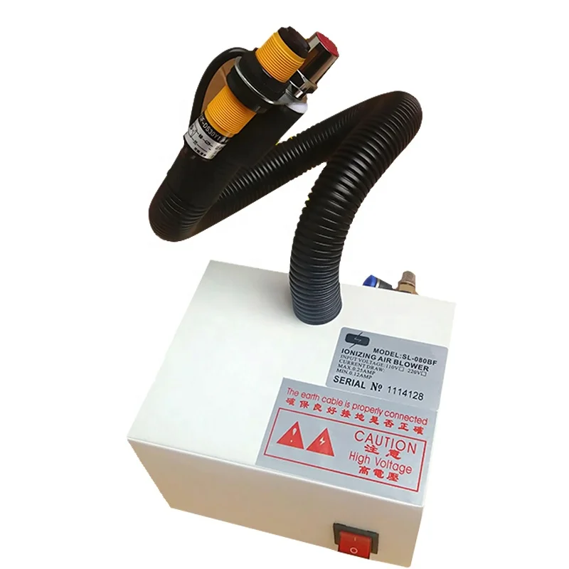 

High-efficiency clean air ion electrostatic precipitator induction high pressure ion blower