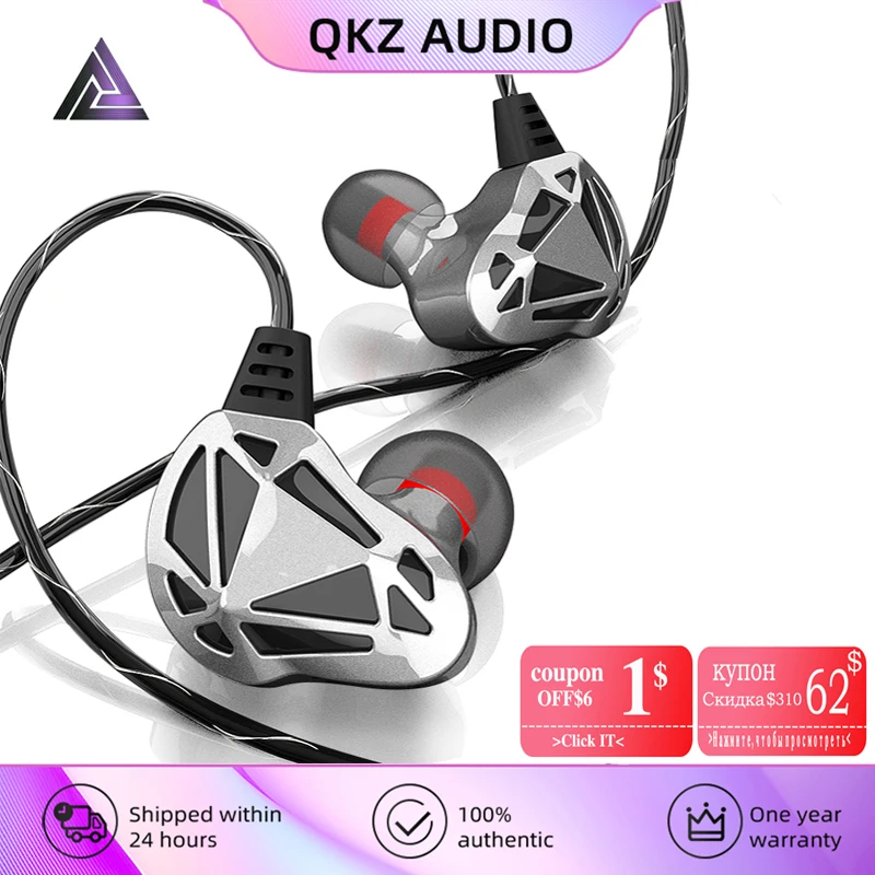 QKZ AK7 3.5mm Wired Headphones Musician HiFi Earphone Dual Drive Bass Stereo Headset Games Sports Earphones with Microphone