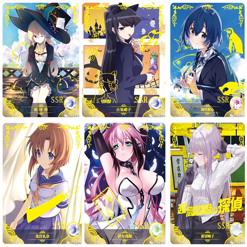 ΠΡΡΠΎΡΠΈΡ Π±ΠΎΠ³ΠΈΠ½ΠΈ ΡΠΈΠ³ΡΡΡΠ΅Π½Π° ΠΠ°ΡΠΈΠ½Π° ΡΠΊΡΡΡΠΈΠ°ΠΉ ΡΡΡΡΡ Π°Π½ΠΈΠΌΠ΅ ΠΏΠ΅ΡΡΠΎΠ½Π°ΠΆΠΈ ΠΡΠΎΠ½Π·ΠΈΡΡΡΡΠ°Ρ ΠΊΠΎΠ»Π»Π΅ΠΊΡΠΈΠΎΠ½Π½Π°Ρ ΠΊΠ°ΡΡΠΎΡΠΊΠ° Π΄Π΅ΡΡΠΊΠΈΠ΅ ΠΈΠ³ΡΡΡΠΊΠΈ ΠΏΠΎΠ΄Π°ΡΠΎΠΊ Π½Π° Π΄Π΅Π½Ρ ΡΠΎΠΆΠ΄Π΅Π½ΠΈΡ ΠΡΡΠΎΡΠΈΡ Π±ΠΎΠ³ΠΈΠ½ΠΈ ΡΠΈΠ³ΡΡΡΠ΅Π½Π° ΠΠ°ΡΠΈΠ½Π° ΡΠΊΡΡΡΠΈΠ°ΠΉ ΡΡΡΡΡ Π°Π½ΠΈΠΌΠ΅ ΠΏΠ΅ΡΡΠΎΠ½Π°ΠΆΠΈ ΠΡΠΎΠ½Π·ΠΈΡΡΡΡΠ°Ρ ΠΊΠΎΠ»Π»Π΅ΠΊΡΠΈΠΎΠ½Π½Π°Ρ ΠΊΠ°ΡΡΠΎΡΠΊΠ° Π΄Π΅ΡΡΠΊΠΈΠ΅ ΠΈΠ³ΡΡΡΠΊΠΈ ΠΏΠΎΠ΄Π°ΡΠΎΠΊ Π½Π° Π΄Π΅Π½Ρ ΡΠΎΠΆΠ΄Π΅Π½ΠΈΡ