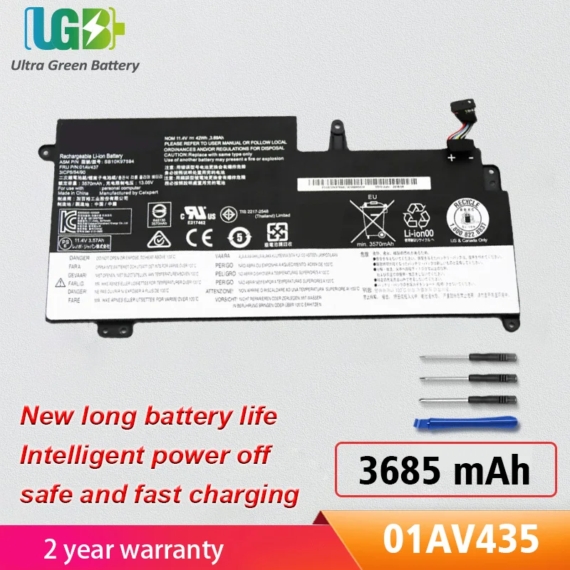 UGB New 01AV435 01AV436 01AV437 Battery For Lenovo Thinkpad S2 13 20GL 13.3