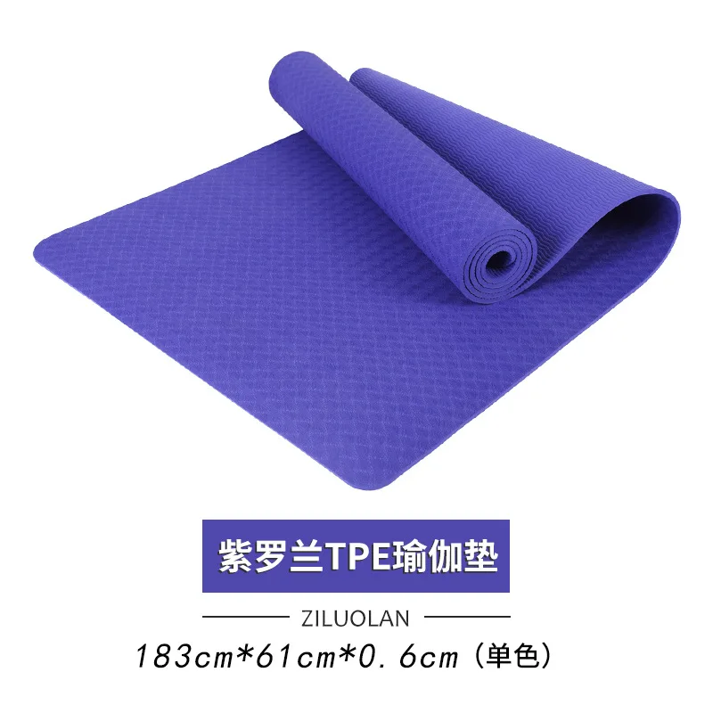 

2021 yoga mat non-slip single and double-layer yoga fitness non-slip household male non-odor mat