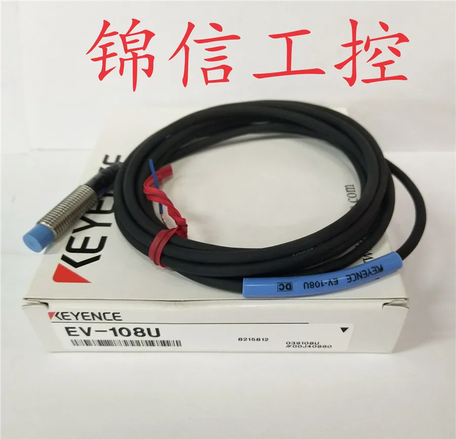 

bran new high quality EV-108M