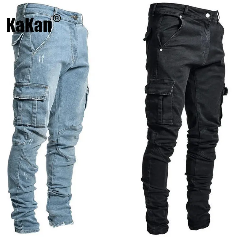 Kakan - European and American Summer New Men's Jeans, Light Blue Black Side Pocket Small Leg Tight Jeans K01-686