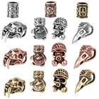 Бусы на веревочке для изготовления ювелирных изделий, Винтажные бусины с отверстием для рукоделия сделай сам, изящные аксессуары для браслетов, медные бусины с черепом, оптовая продажа