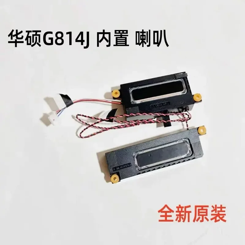 Запасной внутренний аудиомодуль динамика для ASUS G834 G834J G834JY G814 G814J 04072-05030400 (art.: 3920dcb88fd3a) - 3920dcb88fd3a