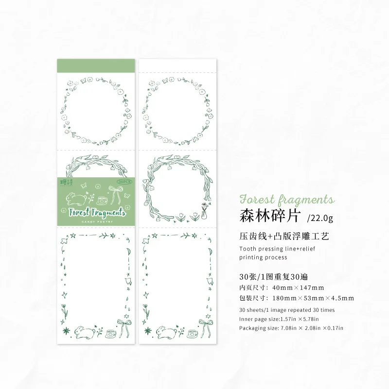 

Блокноты Alideco 30 шт., бумага, 6 дизайнов