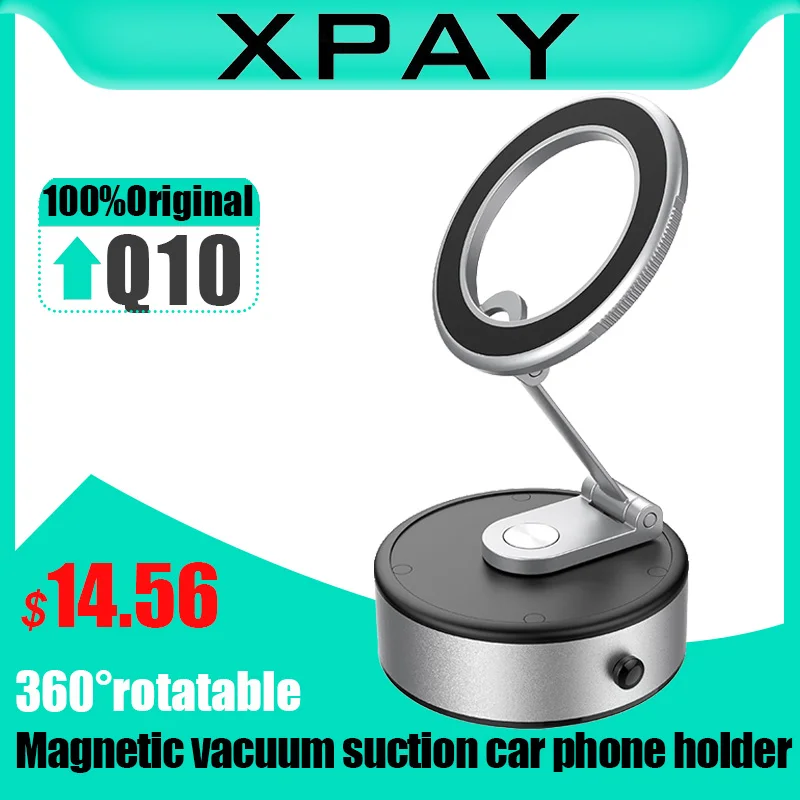 Электрический автомобильный держатель на присоске для телефона портативный iPhone