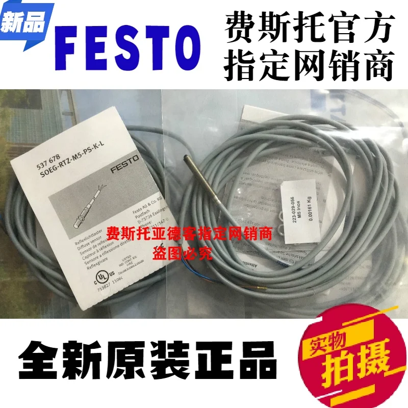 

Original FESTO Festo SOEG-RTZ-M5-PS-K-L 537678 sensor 150374