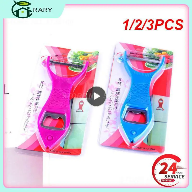 

1/2/3 шт., многофункциональный нож для чистки фруктов