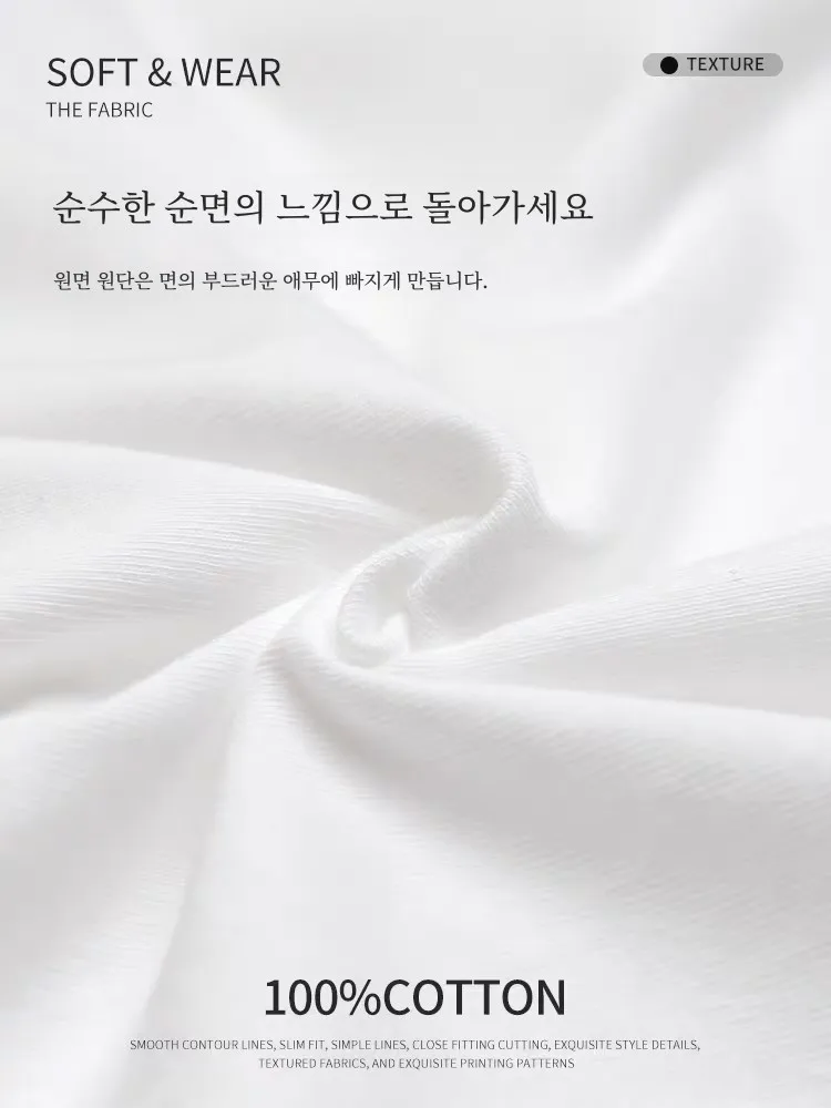 Мужская хлопковая рубашка с длинным рукавом черная Свободная кофта круглым