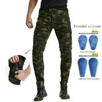 motocross riding jeans volero military camouflage loose straight protection pants four seasons locomotive protective trousers