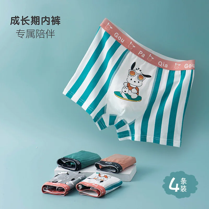 4Pcs Sanrio children's underwear boys summer thin section flat shorts cartoon breathable cotton boxer