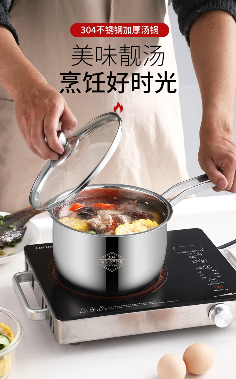 

Антипригарные кастрюли для завтрака, кастрюли с крышкой, индукционная плита для молока, кастрюли из нержавеющей стали для супа, кастрюли дл...