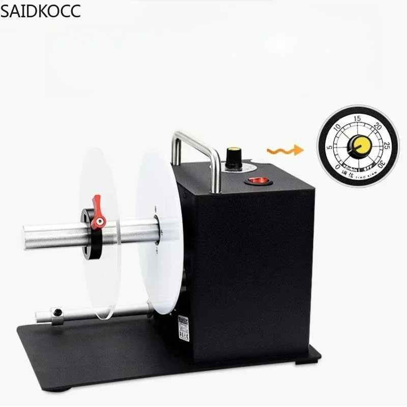 SAIDKOCC Автоматическая машина для переработки этикеток с одной и двойной передачей