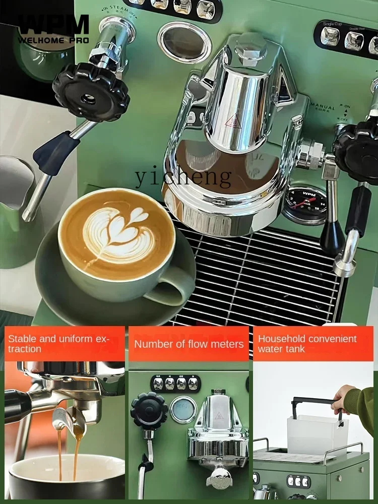 Кофемашина ZF с переменным давлением для домашнего и коммерческого использования