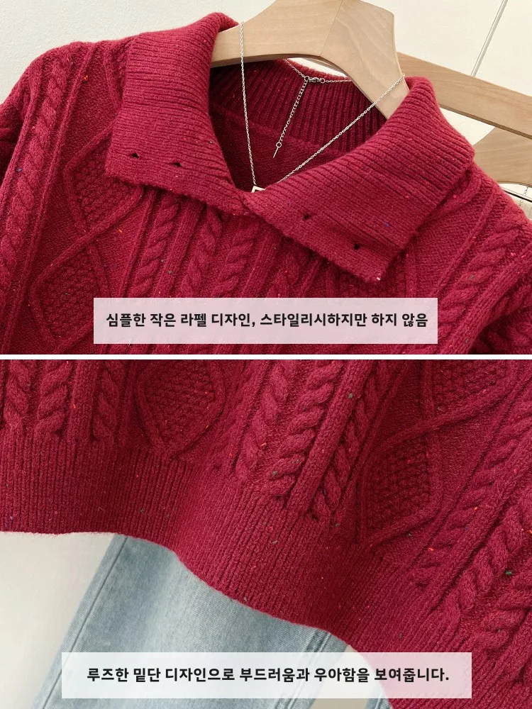 Красный свитер с кукольным воротником женский осенне-зимний 2024 новый вязаный топ