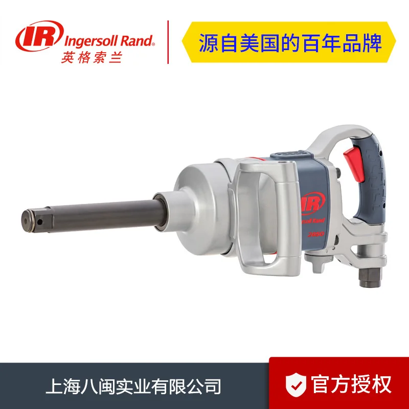 

1 inch long wind gun truck and bus tire disassembly and assembly strong wind wrench