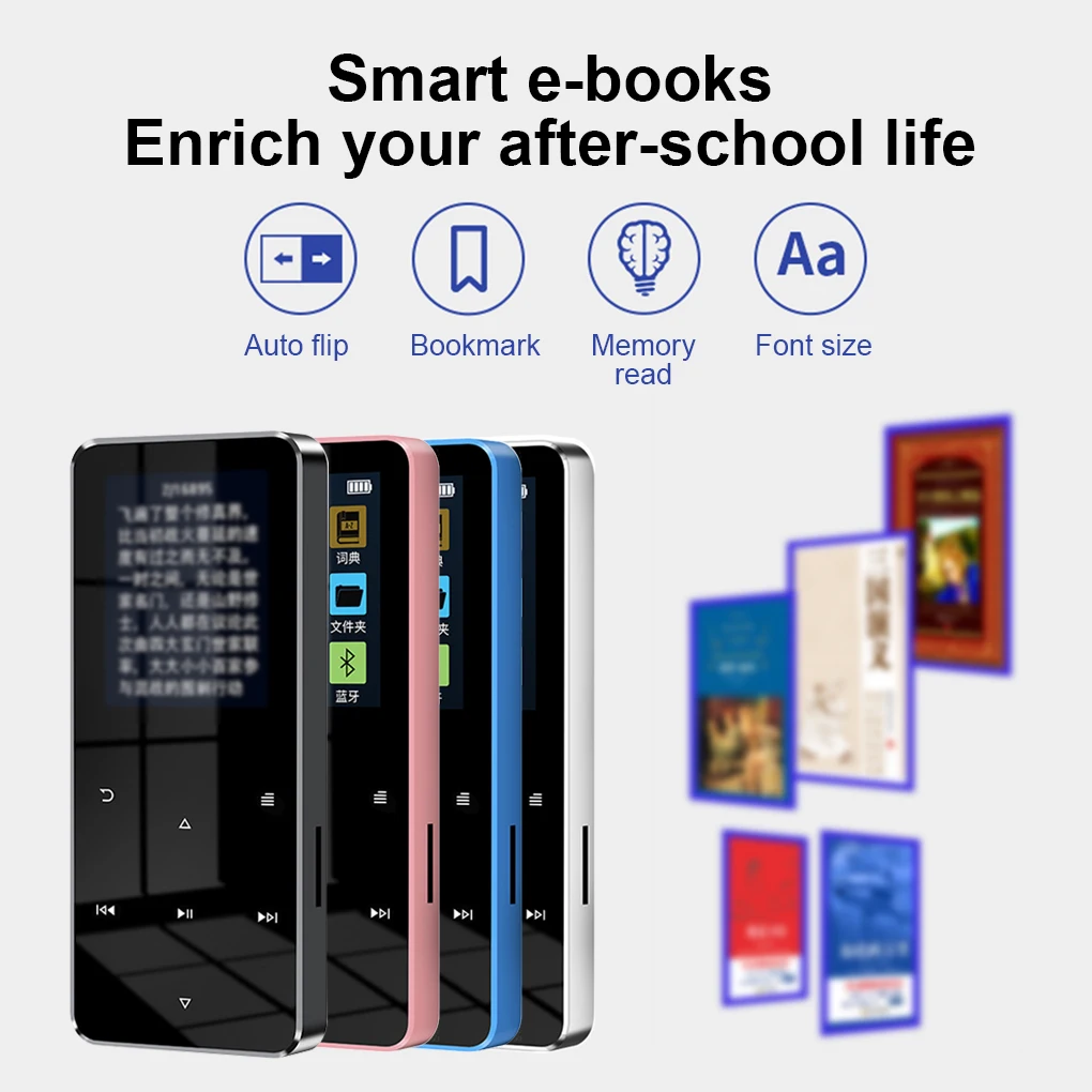 MP4-плеер с поддержкой Bluetooth 8 Гб