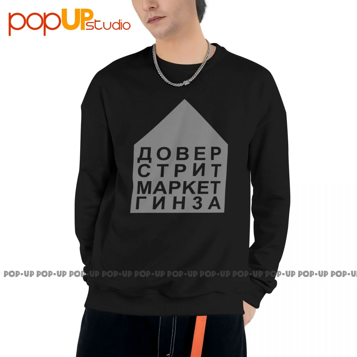 Свитшот Gosha Rubchinskiy Ginza с логотипом пуловер рубашки милая забавная Новинка