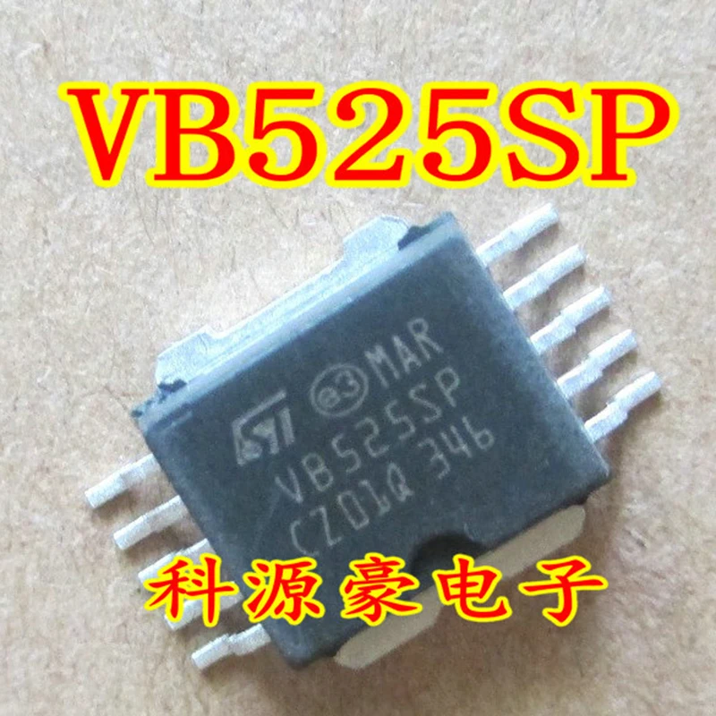 

VB525SP IC Chip Auto Computer Board Ignition Drive Car Accessories Original New