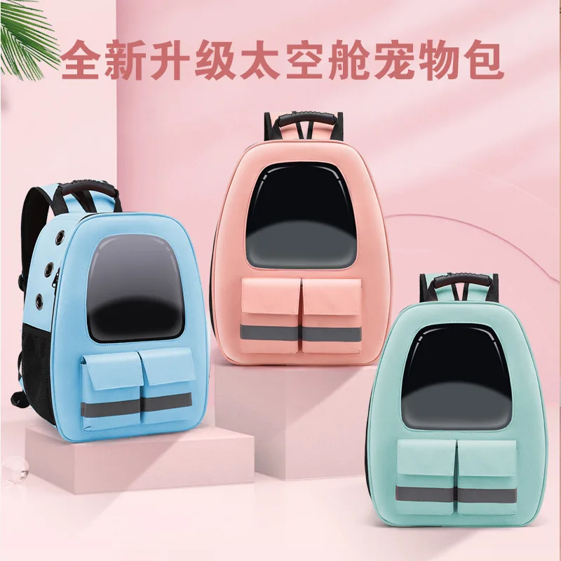 

Pet Cat Bag, Cat Bag, Dog Bag, Cat Backpack, Portable, Breathable Pet Bag, Pet Supplies