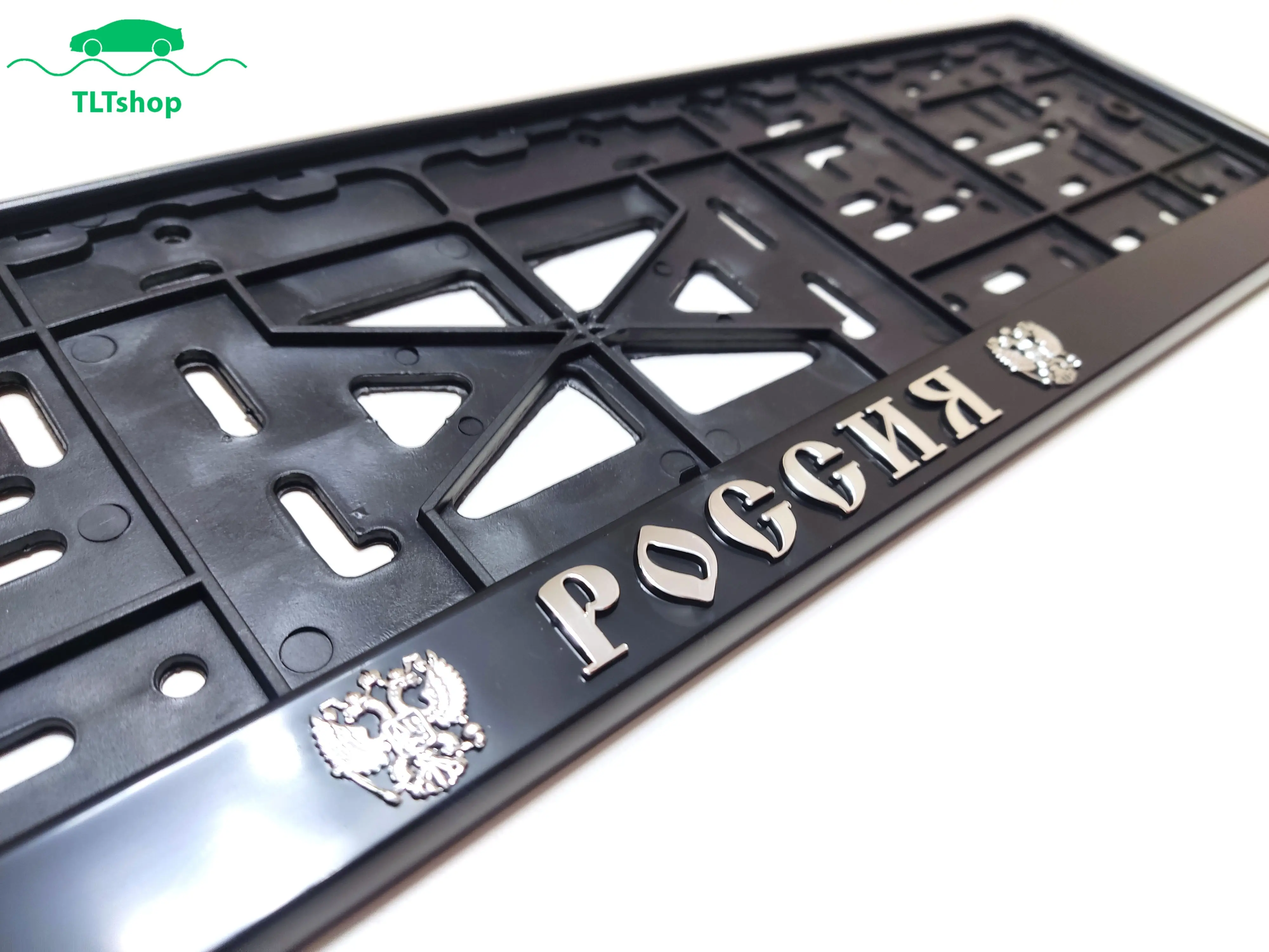 Рамка для номера на авто &quotРоссия&quot.рамки номеров авто. &quotTLT&quotРамка гос