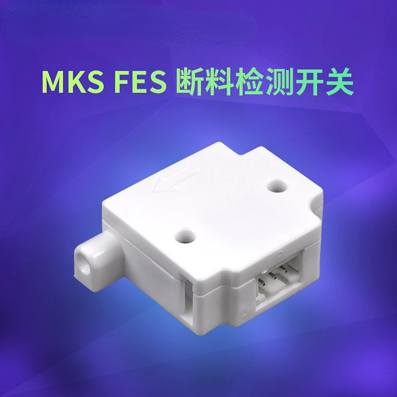 

Makerbase MKS FES Material Break Detection Switch 3D Printing Accessories Material Break Pause Trigger Switch