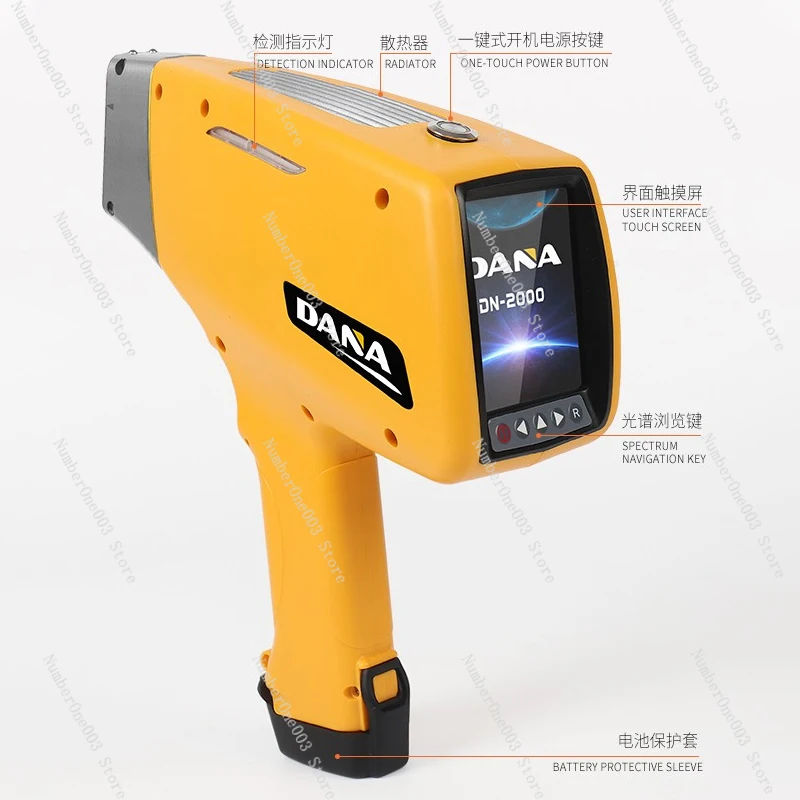 Портативный ручной спектрометр из нержавеющей стали анализатор металлических