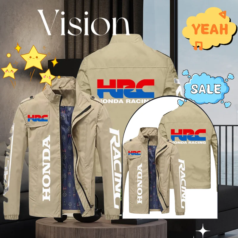 Рисунок 2 - Мужская одежда на осень