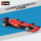 Bburago 1:18 Новинка 2021 FERRARI SF21 F1 Racing #16 #55 формула Карлоса Sainz статические Автомобили Коллекционная модель автомобиля игрушки B738