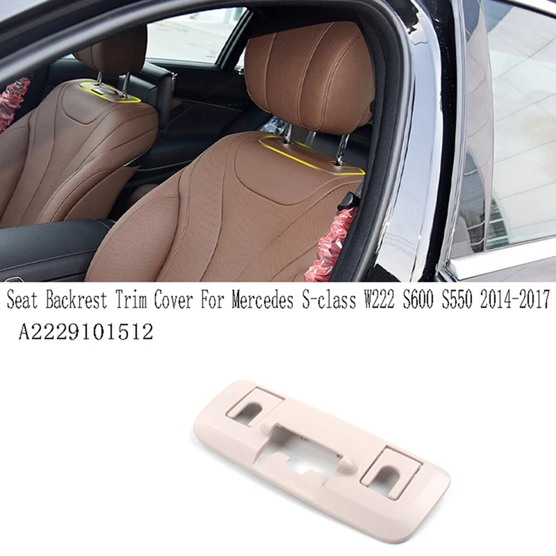 Накладка на спинку переднего правого сиденья задняя крышка для Mercedes S-Class W222 S600 S550