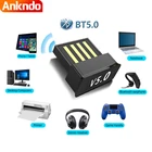 RTL8761B USB Bluetooth адаптер BT 5.0 беспроводной аудио приемник ноутбук ПК компьютер защитный Мини-ключ передатчик BLE принтер файл Se
