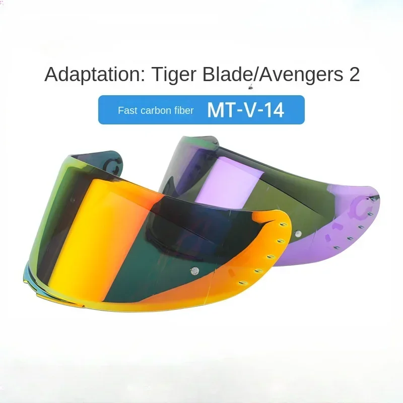 MT V-14 аксессуары для линз мотоциклетного шлема оборудования адаптируются