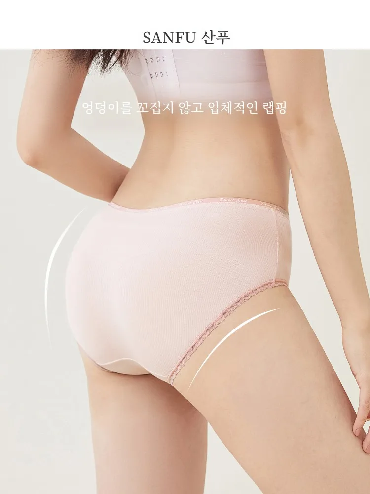 Женское нижнее белье средней талии из модала San Fu контрастные цвета кружевные