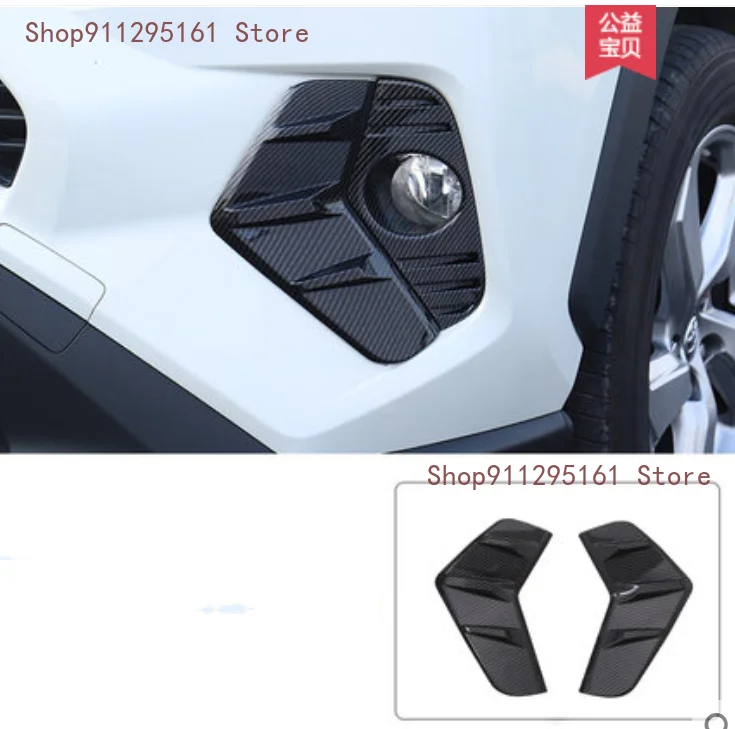 

Аксессуары для Toyota RAV4 2020 передняя противотуманная фара рамка Передняя противотуманная фара Накладка для бровей Запчасти для модификации в...