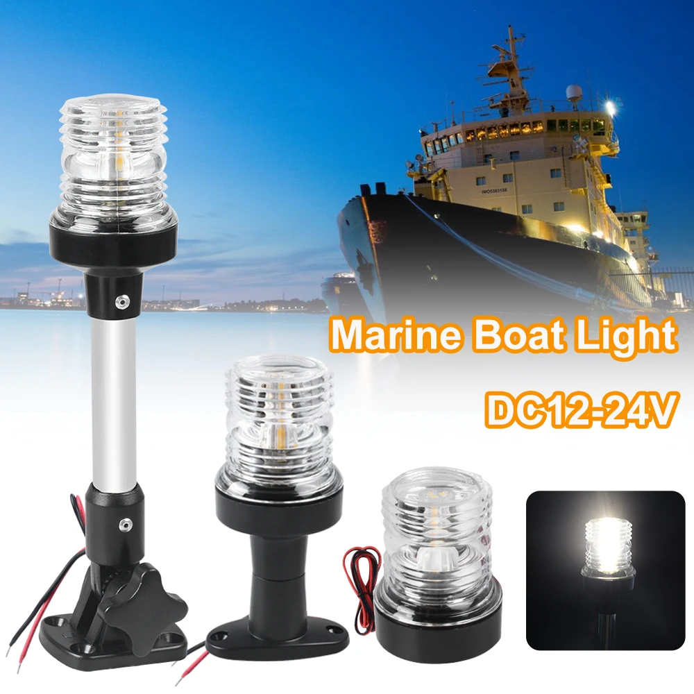 

Light Boat Stern Sailing Anchor Light Pactrade Navigation For Signal Light Yacht Boat Marine