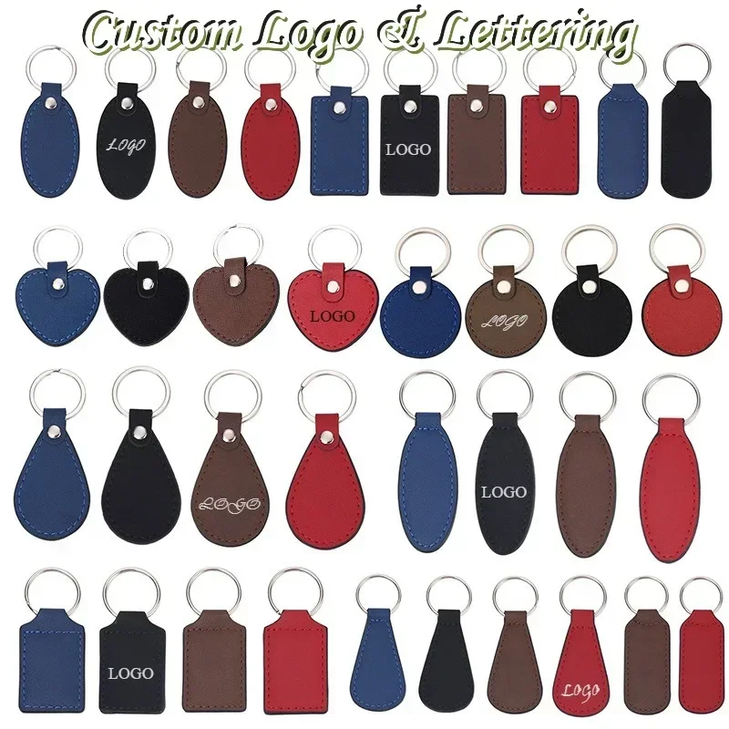 Прямоугольный двусторонний брелок с логотипом на заказ искусственная кожа