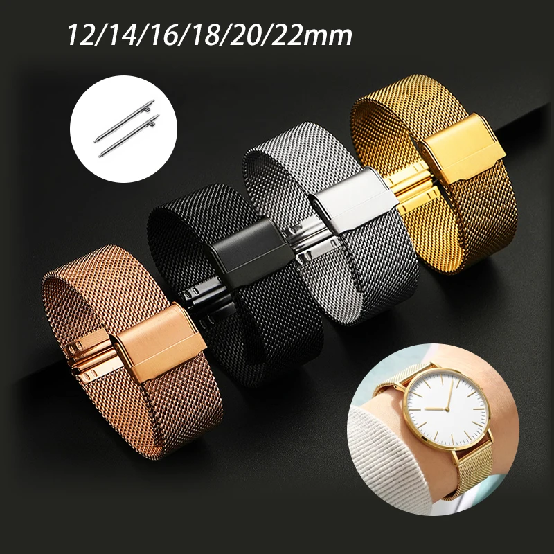 

Milanese Loop 14/16/18/20/22mm Watch Band for Samsung Galaxy Watch 42mm 46mm Active 2 40mm 44mm Quick Release Mesh Woven Strap