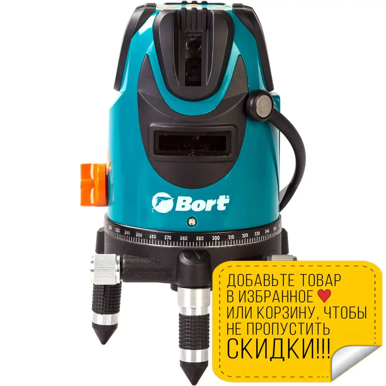 Лазерный уровень Bort BLN-15-K (Рабочая зона 15 метров звуковое оповещение батарейки в