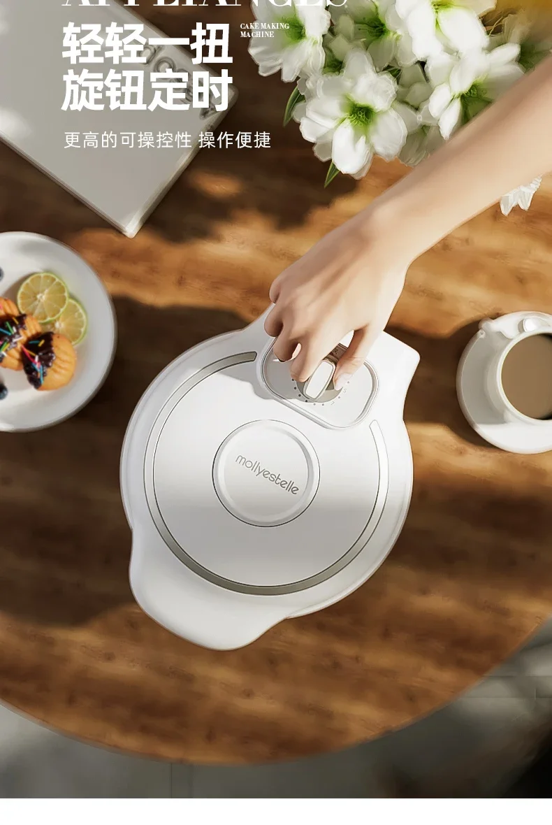 Универсальная электрическая вафельница 220 В с таймером для домашнего завтрака