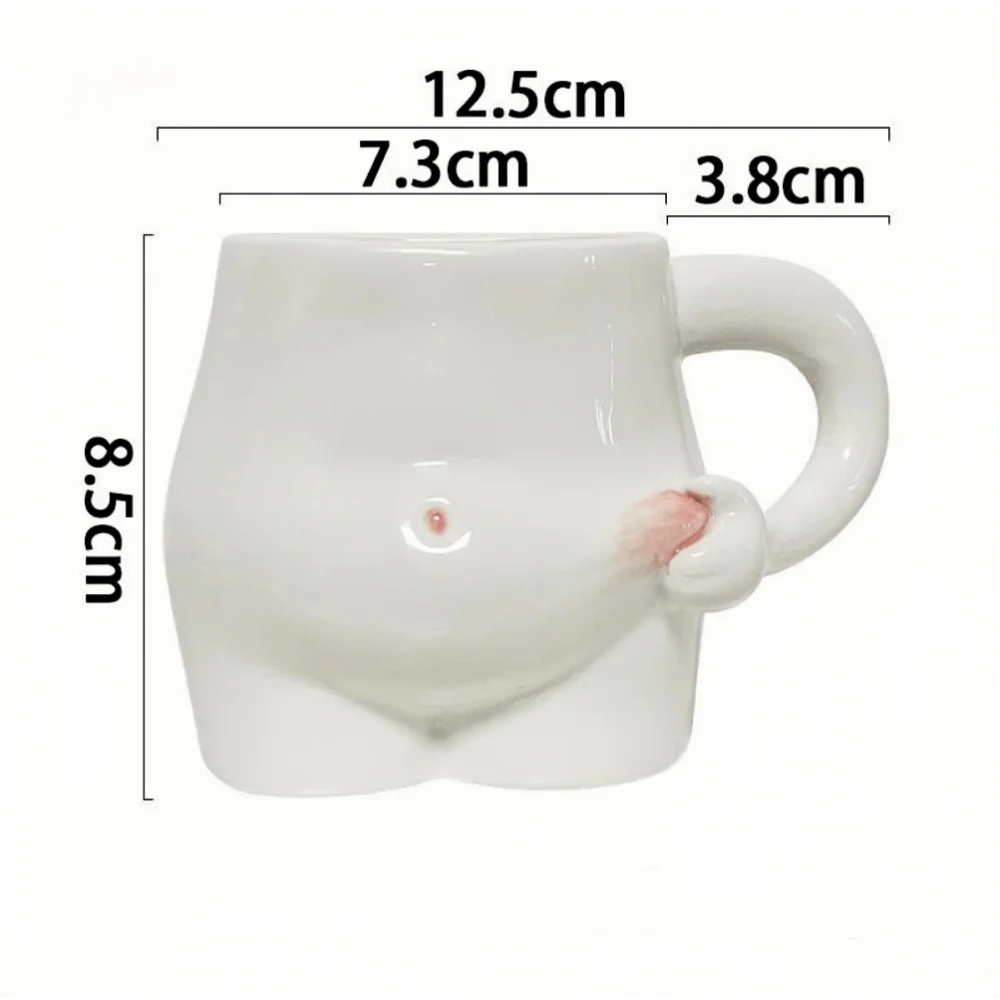 

Кружка Funny Belly-Shaped