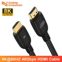 cablecreation hdmi 8k 60hz cable 2 1 48gbps 4k 120hz earc hdr hdcp 2 2 2 3 for sony lg samsung tv box ps5 ps4 xbox projector