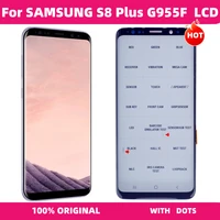 100 original amoled s8 lcd for samsung galaxy s8 plus g955 g955f display sm g955fds s8 lcd touch screen digitizer assembly