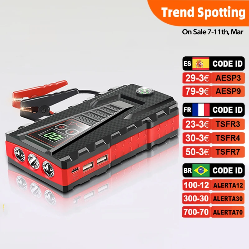 Пусковое устройство для автомобиля 22000 мАч внешний аккумулятор 12 В портативный