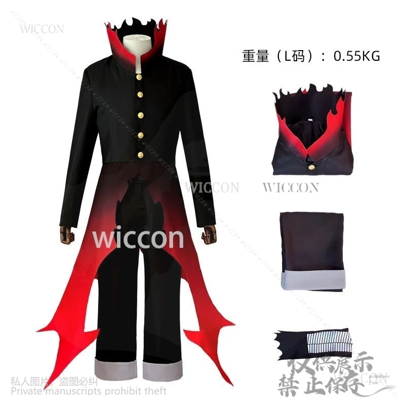 Okarun новый костюм косплей аниме Dandadan Ken Takakura Cos плащ с высоким воротом красный