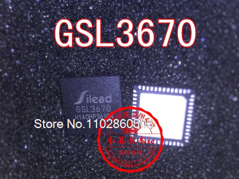 

GSL3670 QFN 13