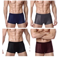 plus banboo fiber men underwear male boxer solid panties shorts mens underpants breathable intimate man boxers %d1%82%d1%80%d1%83%d1%81%d1%8b %d0%bc%d1%83%d0%b6%d1%81%d0%ba%d0%b8%d0%b5